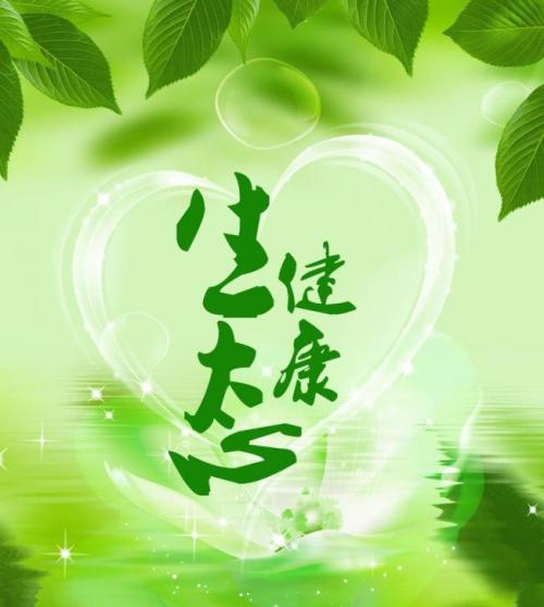 咳嗽，少吃這些易生痰的食物！